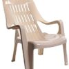 Cello Comfort Relaxing Plastic Chair | Cello Chair | Plastic Chair | Beige Colour | Comfort Chair | Chairs (Set of 2)